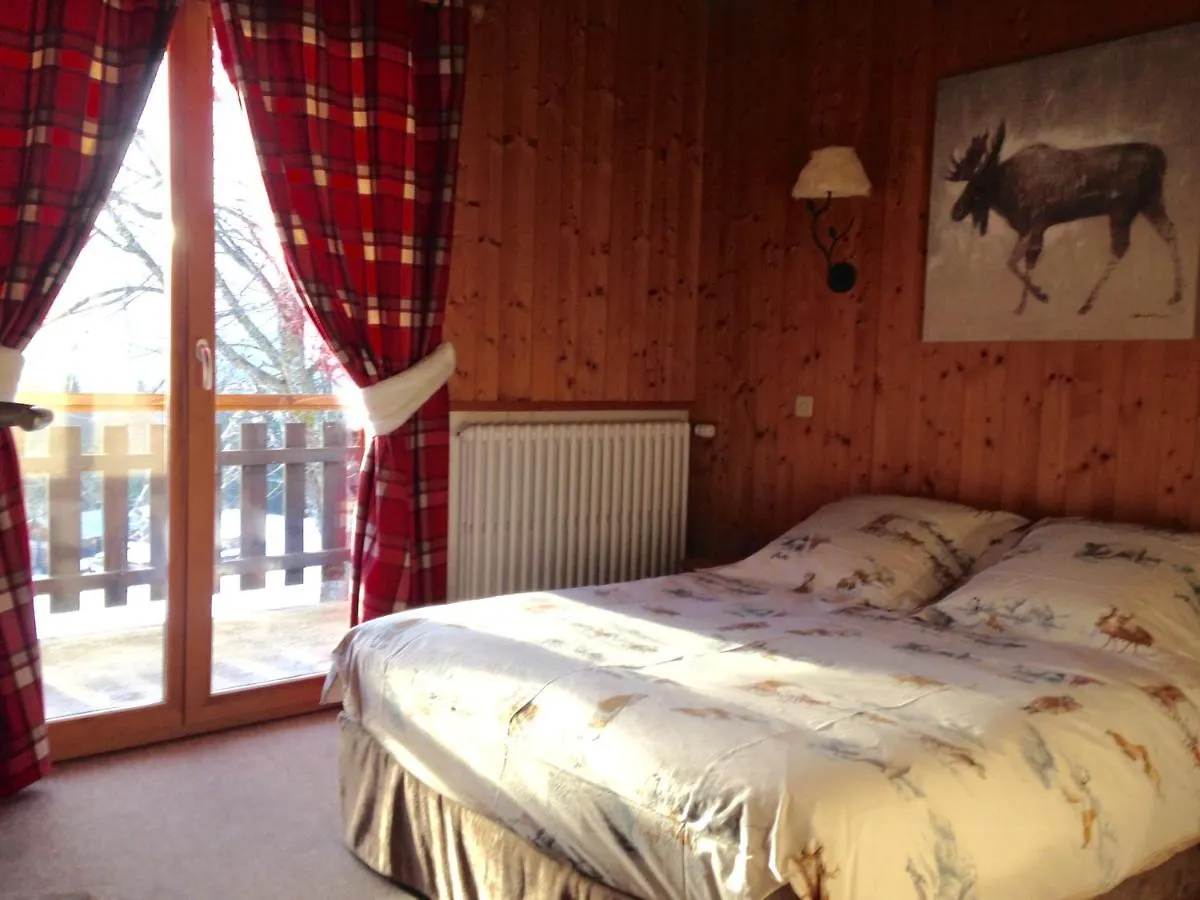 Chalet la Tovasse Notre-Dame-de-Bellecombe Appartement